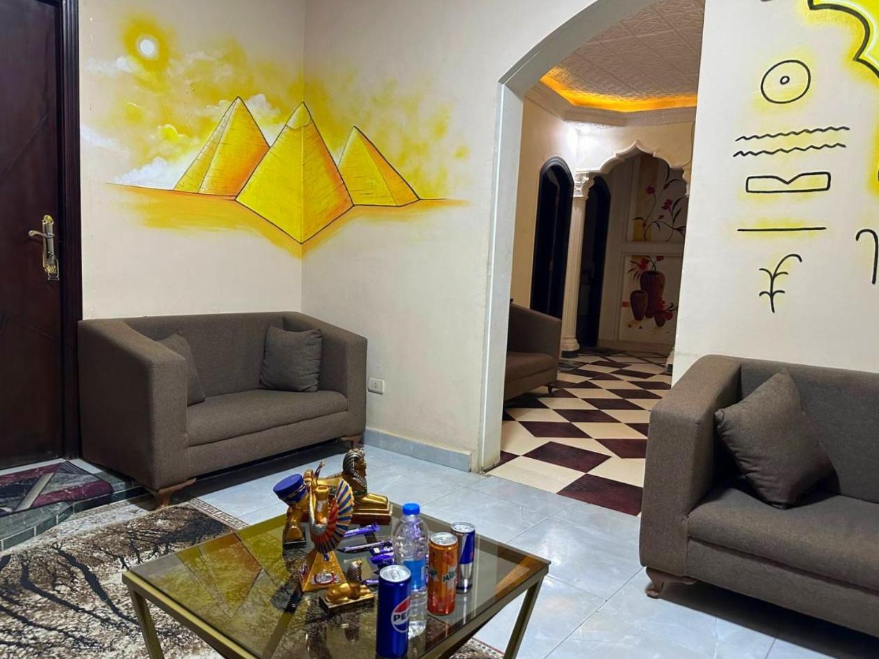 Grand Golden Pyramids View Hotel Kafrat al Jabal Exterior photo